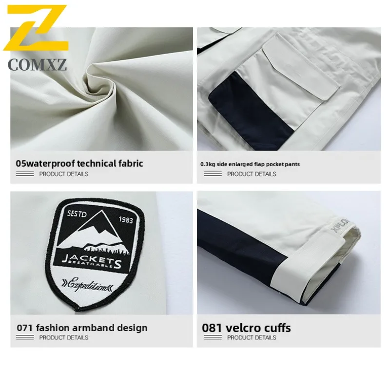 COMXZ High Quality Cotton Coat Casual Hooded Outdoor Hiking Waterproof Jacket Fashion Street Lightwe lightweight windbreaker