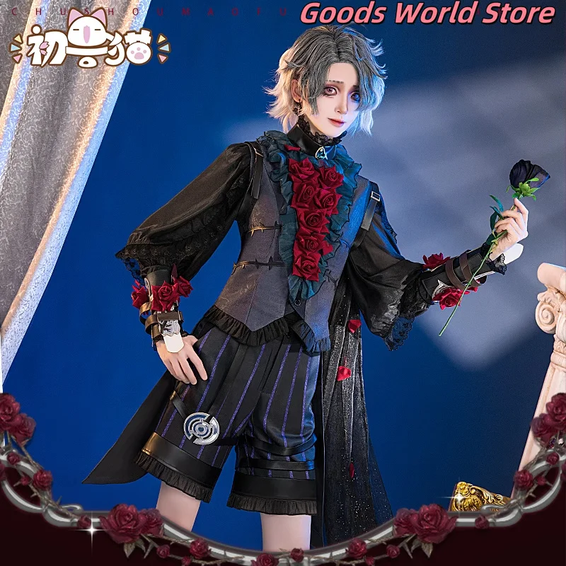 Identity V Cosplay Costume Emil Cosplay Anime Figure Patient role play Clothes Official Genuine Doujin Cosplay Clothing Gifts