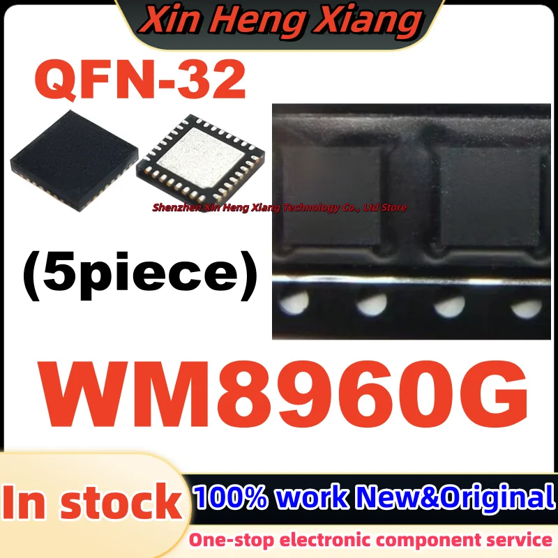 (5Pcs) WM8960GEFL/RV WM8960GEFL WM8960 WM8960G QFN-32
