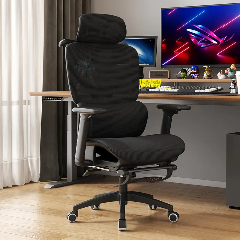 Computer Chair  Home Office Chairs Comfortable Sedentary Hollow  Gaming Reclining  Ergonomic Breathable Fashion New Woker