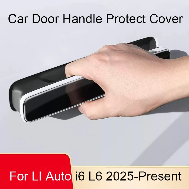 

Комплект из 4 накладок на дверные ручки для LI Auto i6 L6 2025-наст. время: защита от царапин, декор для экстерьера автомобиля