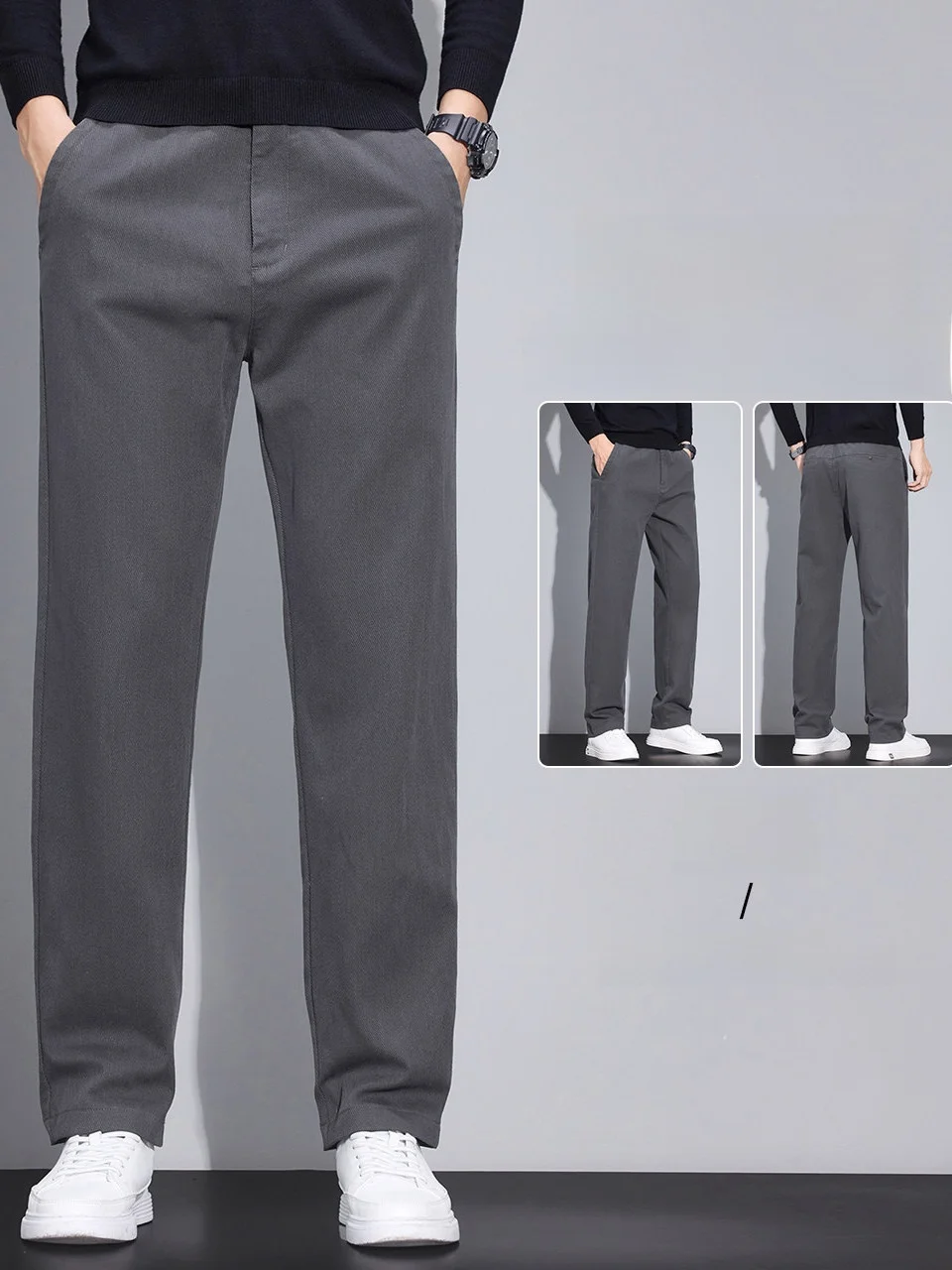 Men's Casual Loose Straight Leg Business West Pants Autumn New Style Comfortable Breathable Antibacterial Anti-crease