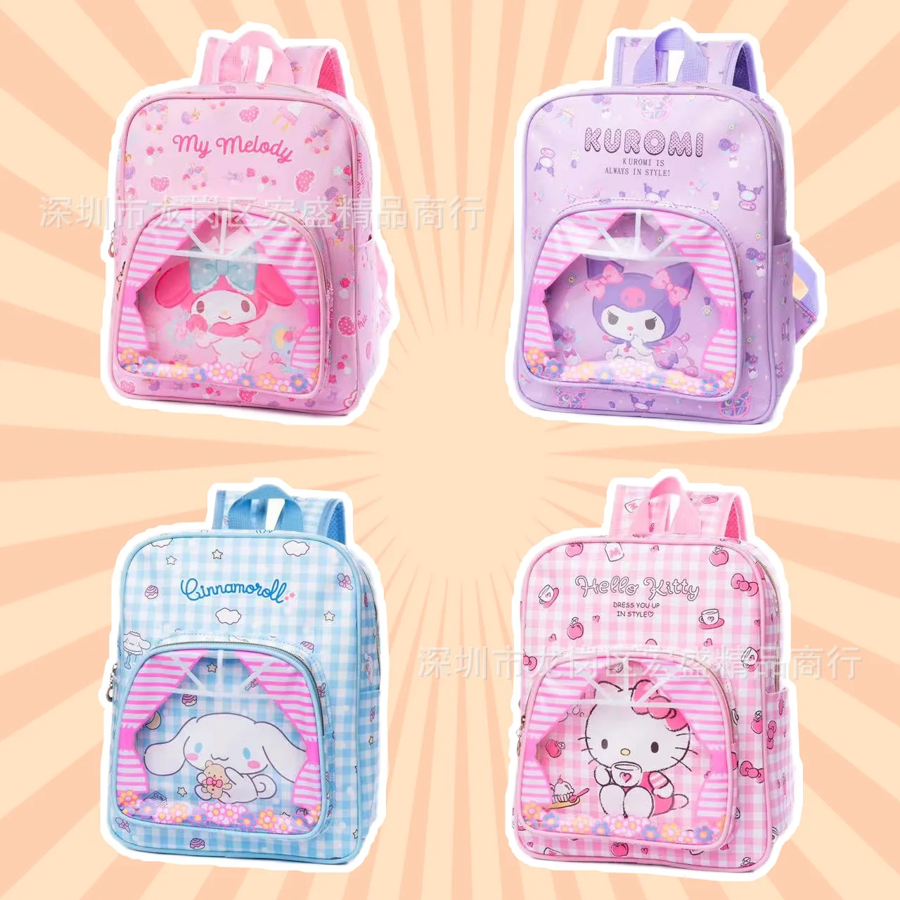 

Cartoon Kindergarten Schoolbag Cute Leather Out Light Children's Backpack Bag Mini Pink Hello Kitty Anime Figure Sanrio Kuromi