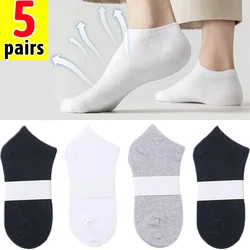 1-5 Pairs Men Thin Breathable Solid Colors Low-Cut Invisible Boat Socks Deodorant Sweat-Absorbent Short Sports Socks for Summer