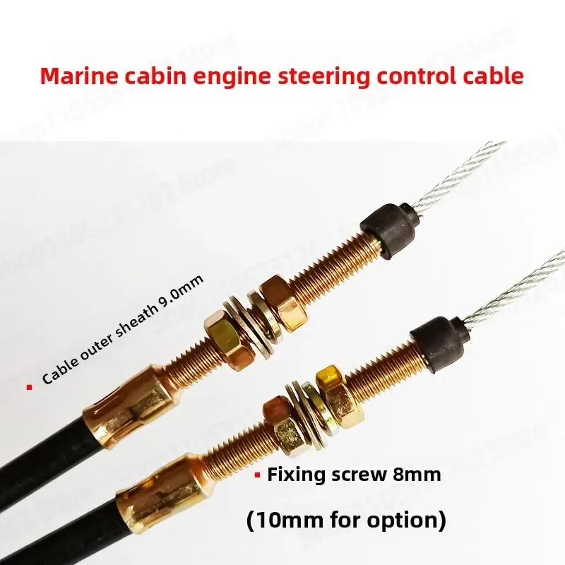 Push Pull Control Cable, Marine Throttle Flexible Shaft for Steering Actuator Boat Ship Automobile
