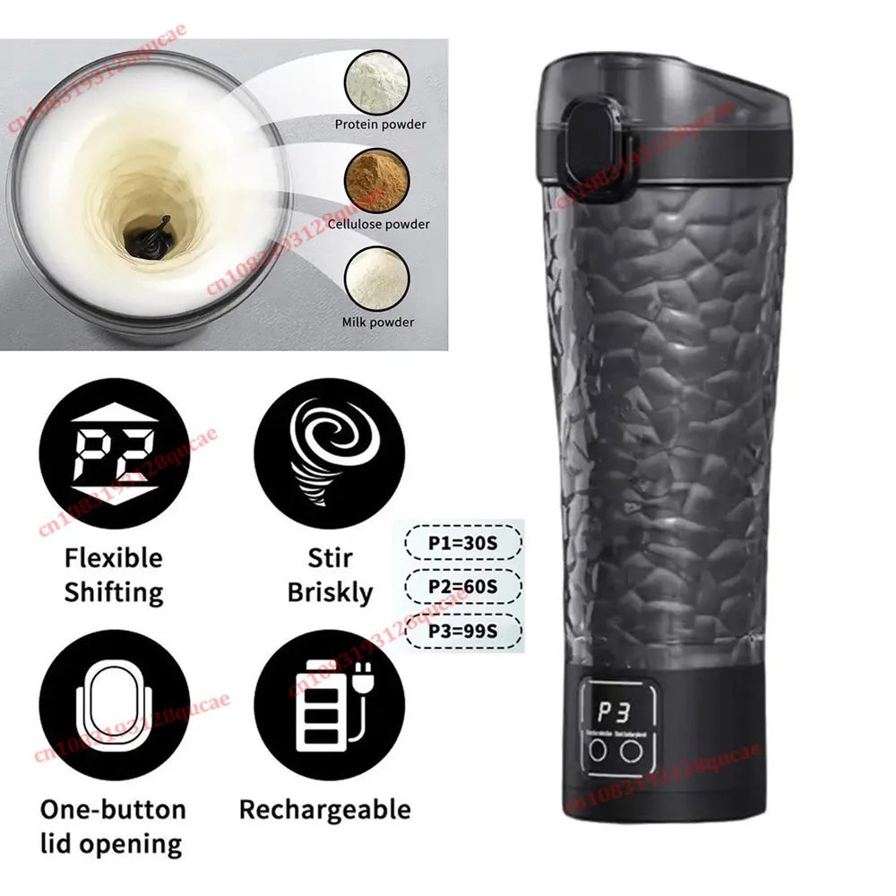 Portable Protein Shaker 700ml Fitness Bottle with Electric Mixer for Fitness Enthusiasts Athletes Perfect For Outdoor Gym 2026