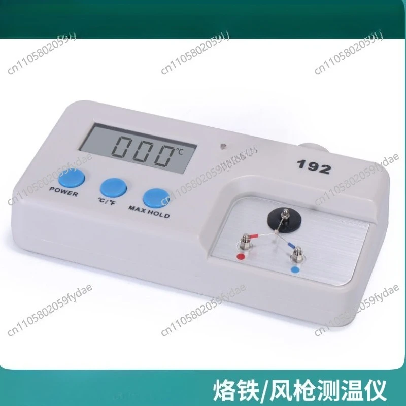192 Soldering Iron Temperature Thermometer Electronic Thermometer for Soldering Table Soldering Iron Head Temperature