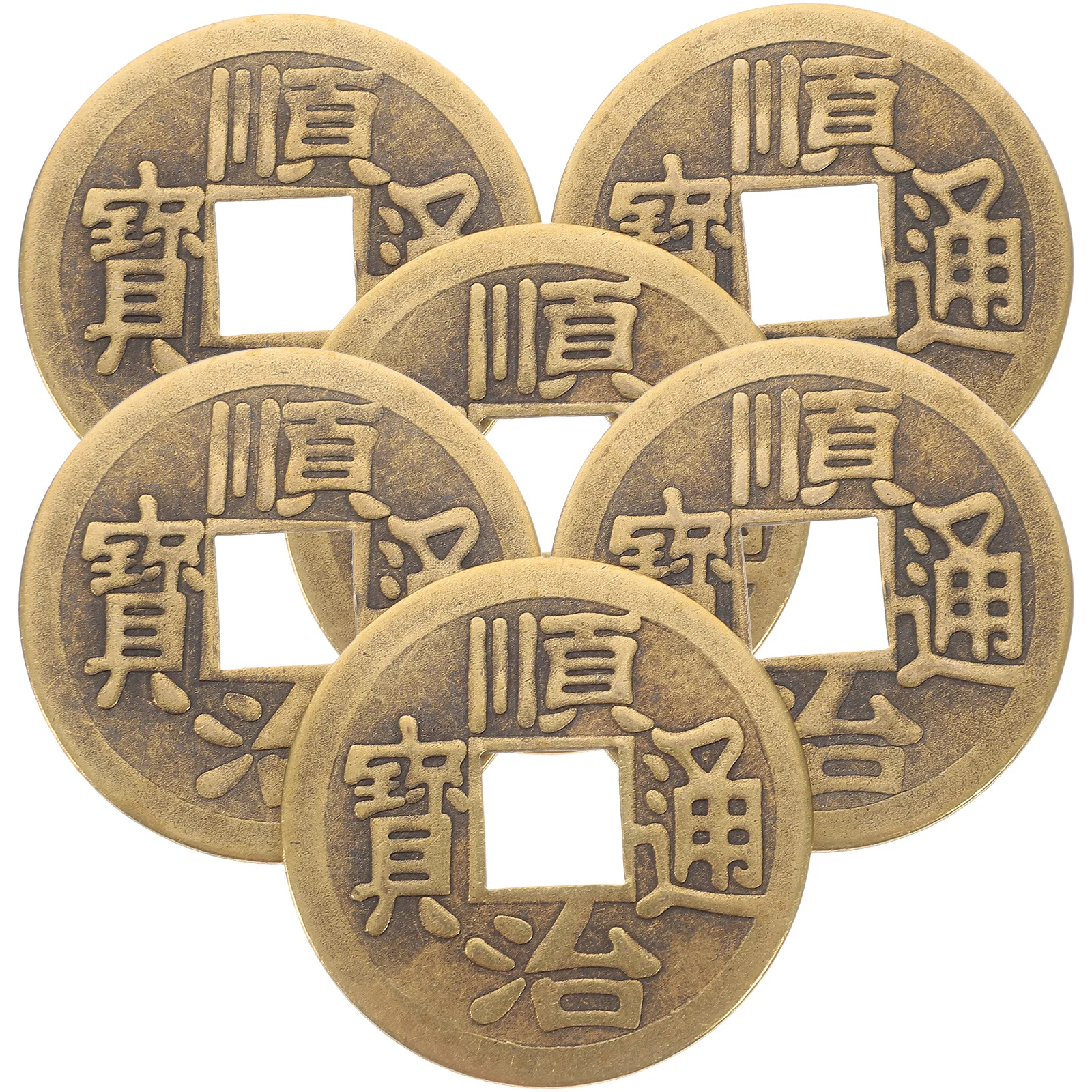

6Pcs Brass Chinese Coin DIY Fortune Pendant for Car Hanging Home Office Decor Multi-Function Vintage Craft Accessory Luck Charm