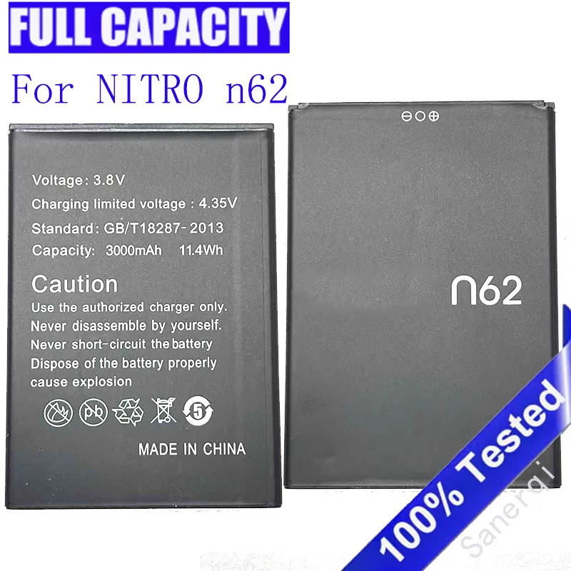 

Аккумулятор Bateria 3000 мАч 3,8 В для аккумулятора NITRO n62