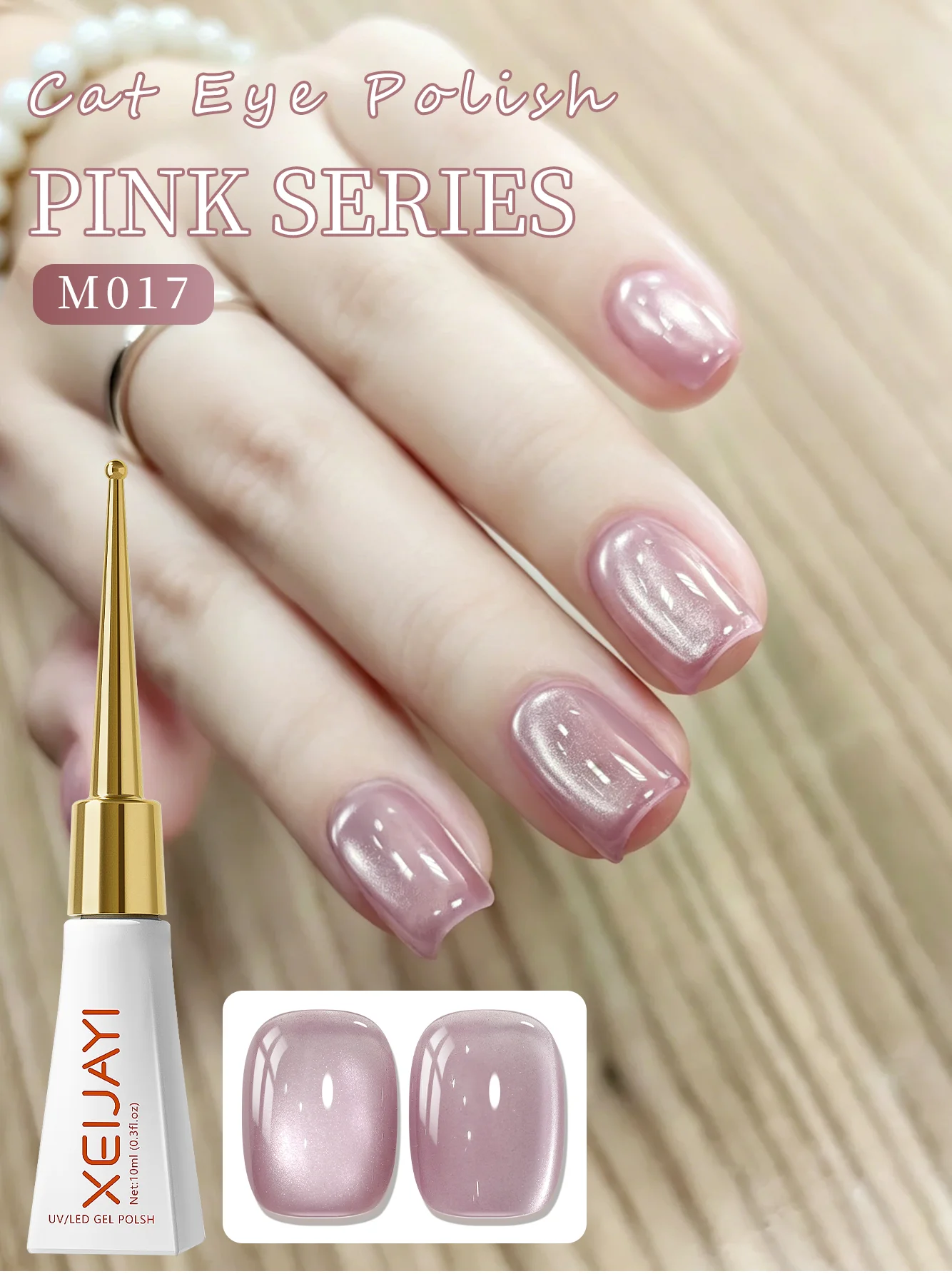 Nail Art Cat Eye Pink - XEIJAYI 1Pc 10ml Pink Cat Eye