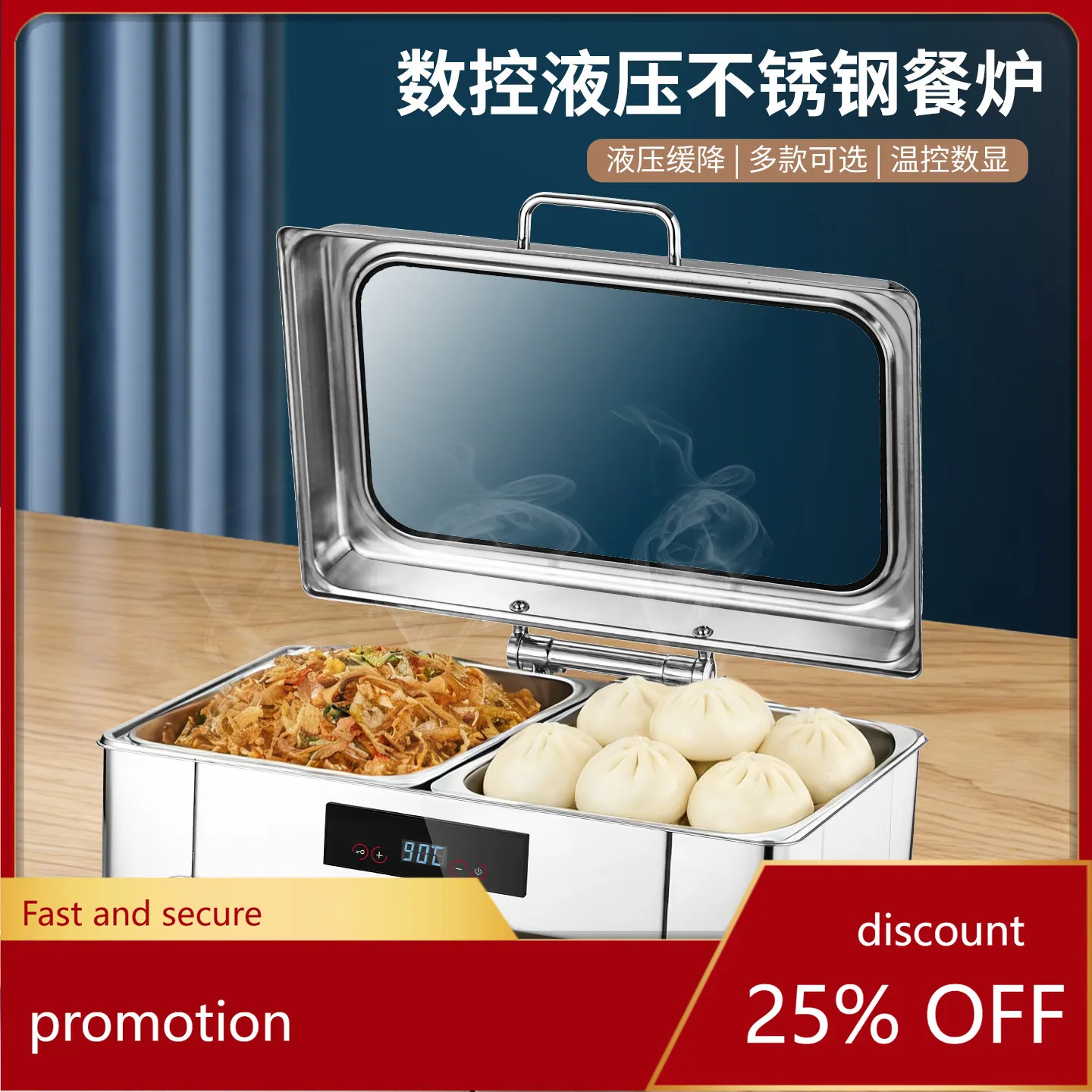 

ZML Buffet Warmer Stainless Steel Electric Heating Hotel Buffet Breakfast Warmer Pot