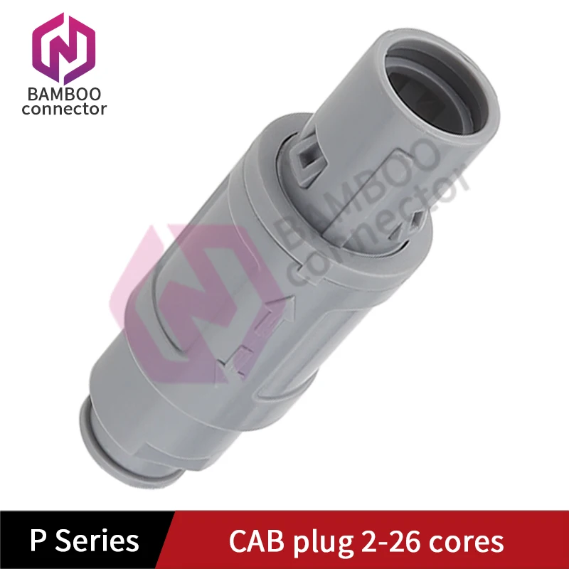 2P plug plastic convenient Push-pull self-locking connector Medical equipment wiring harness plug 2-26PIN Gold plated connector