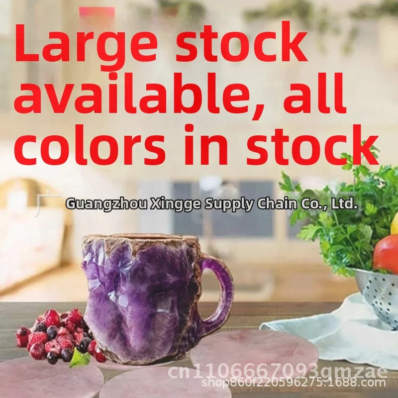 

Кофейные кружки из искусственного минерального кристалла, современный минималистичный дизайн, доступны в нескольких цветах, включая синий, зеленый, фиолетовый