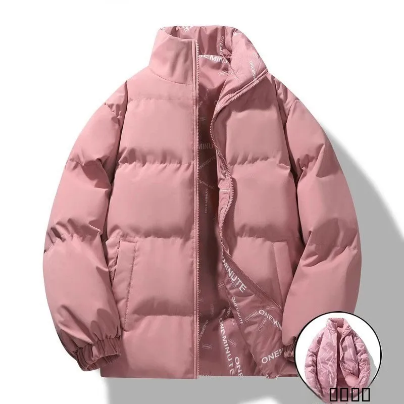Double-Sided Wear Thiened Stand Collar down Jaet for Men Youth Faion Brand Warm Cotton Coat Men's Winter Outerwear