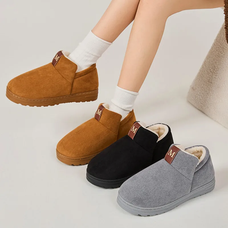 

Anti-slip Couple Snow Boots Winter Thick-soled Cotton Shoes