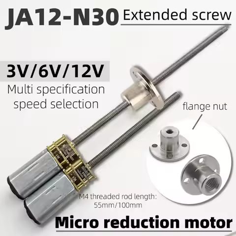 12V 3V 6V DC Reduction Motor JA12-N30, Low RPM High Torque, Metal Gears with Extended Axis (55/100mm) &amp; Flange