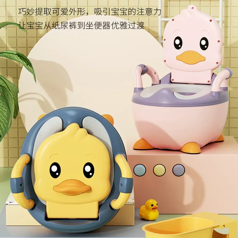 Potty Training Toilet for Kids Household Cute Cartoon Duck Soft Hard Cushion Clamshell Waist Guard Toilet Baby Toilet Supplies