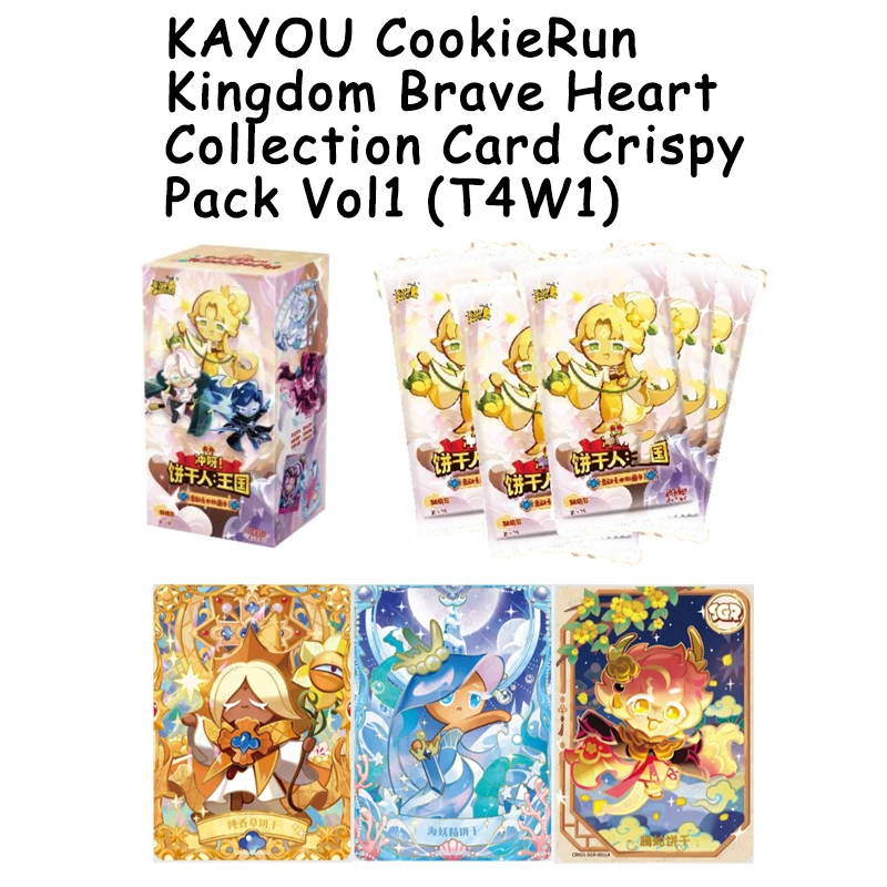 KAYOU CookieRun Kingdom Brave Heart Crispy Pack Vol1 Premium Trading Cards Collectible Gift Set For Fans
