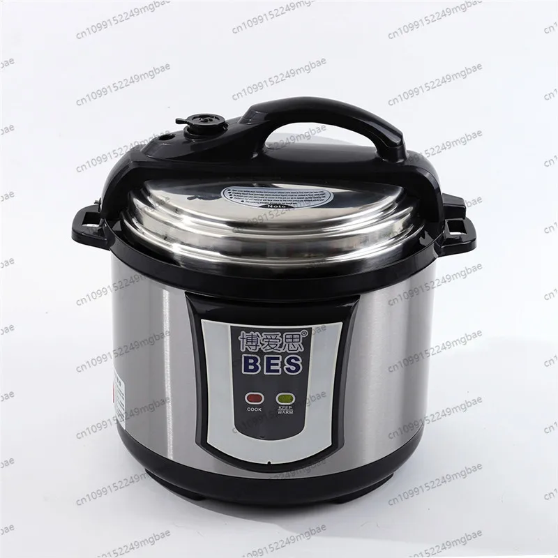 

12V24V car electric pressure cooker, home and car dual-purpose 2.8L5L capacity