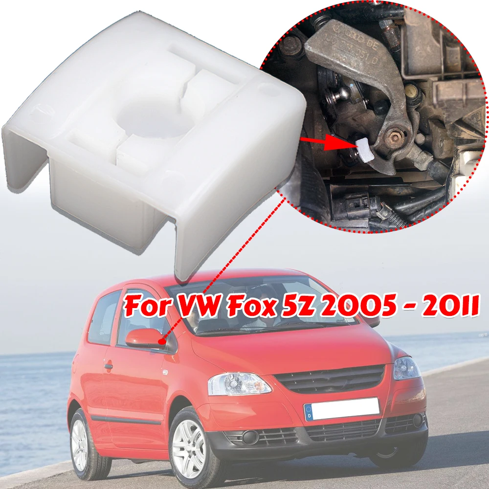 

Manual 5/6 Speed Shift Rod Bushing Shifter Relay Lever Sliding Shoe For VW Fox 5Z 2005 2006 2007- 2011 Spare Parts Replacement