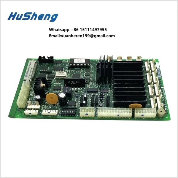 SIGMA Elevator Board DCL-240/DCL-242/DCL-243/DCL-244