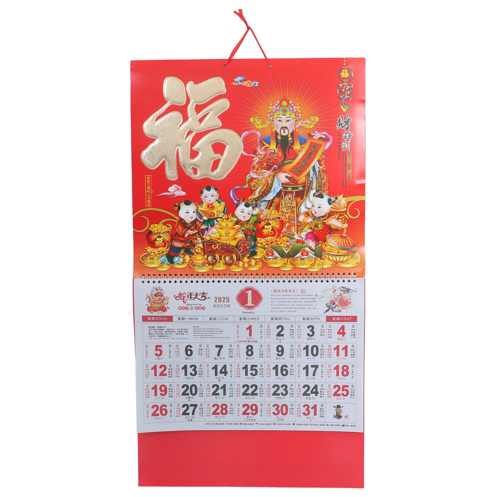 

2025 Chinese New Year Calendar Year of Snake Wall Hanging Calendar with Full Lunar Events Clear Typography for Household Office