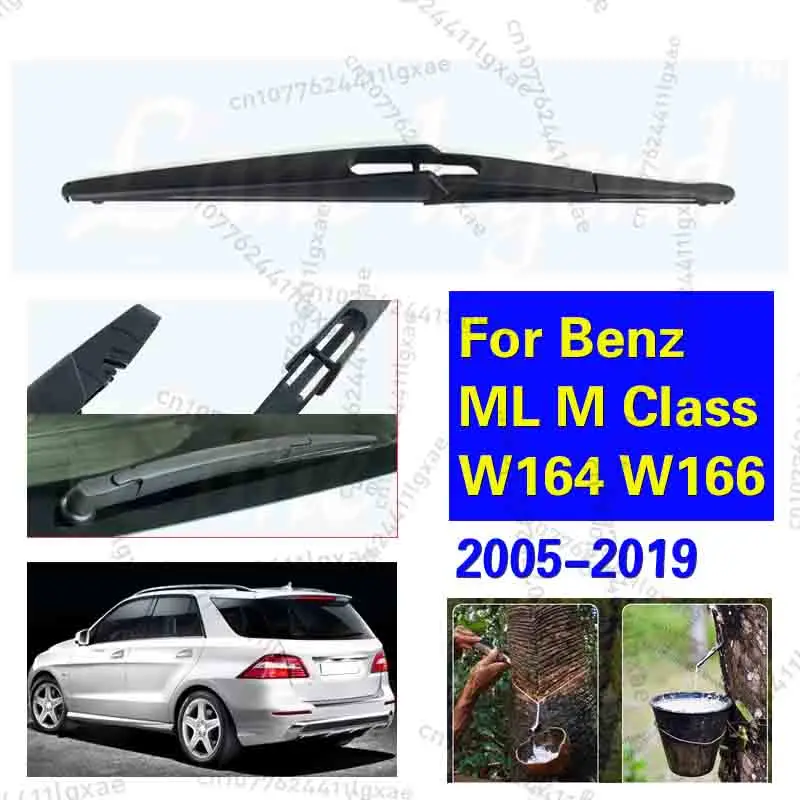 For Mercedes-Benz M… - image