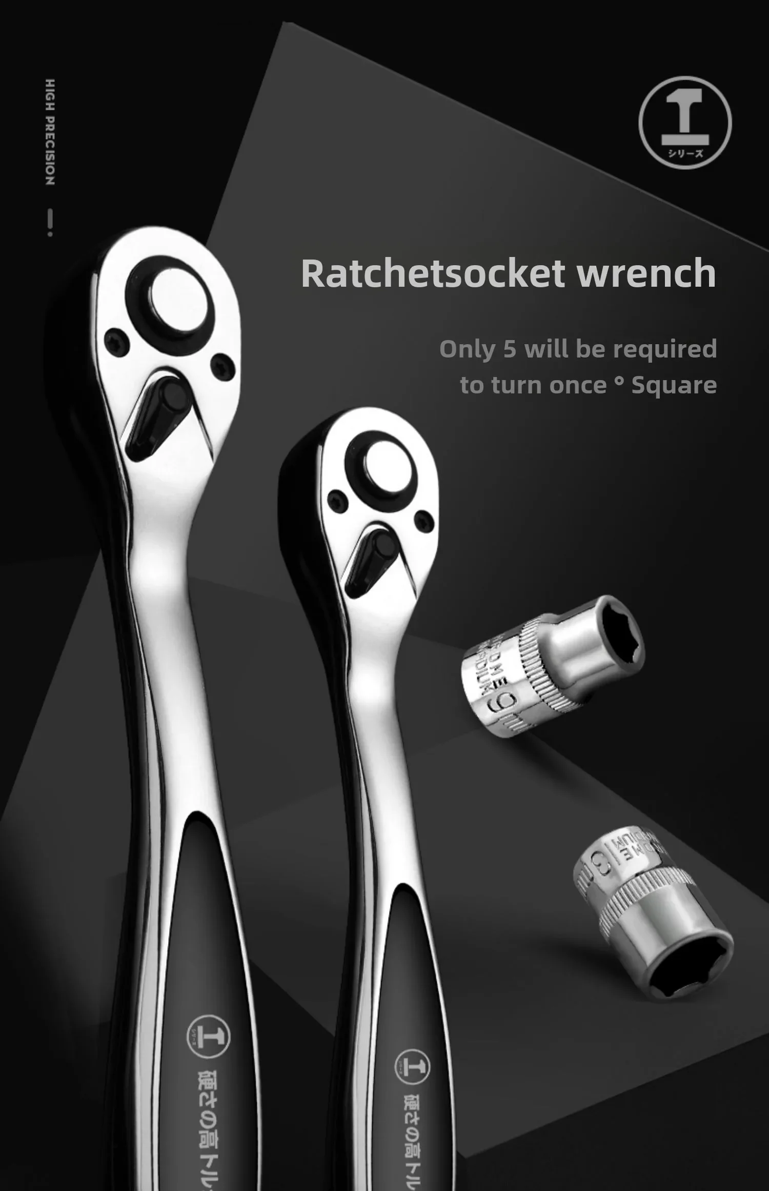 Green Forest Ratchet Wrench with Quick Release & Reversible 72-Tooth Bent Handle for Auto Repair Tool, Various Size Available