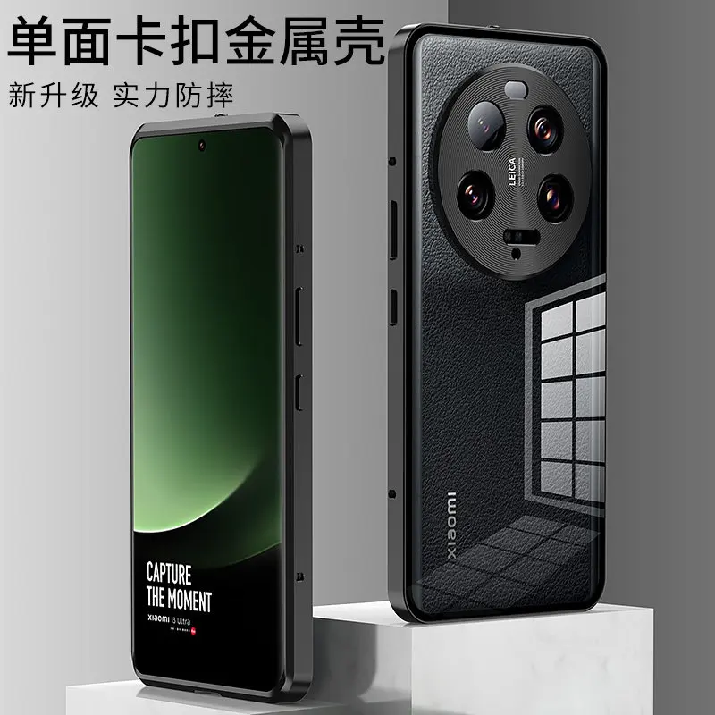 For Xiaomi Mi 13 Ultra 5G Case Metal Bumper with Clear Tempered Glass Shockproof Hard Cover Phone Case for Xiaomi 13 Ultra 5G