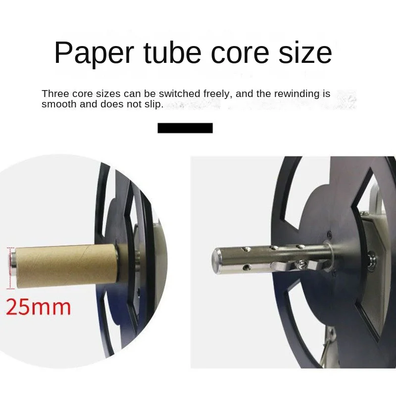 

Fast Shipping 90MM Automatic Label Rewinder Bar Code Label Bidirectional Self-Adhesive Machine Adjustable Speed for Business