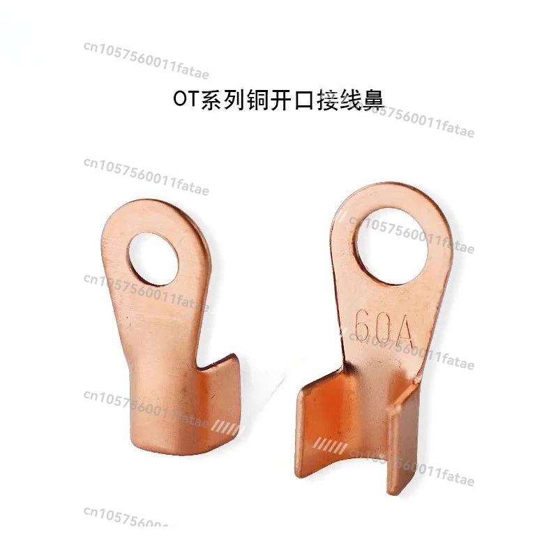 

OT Copper Open Wiring Nose, Copper Is Suitable for Wire Connection in Power Distribution Devices