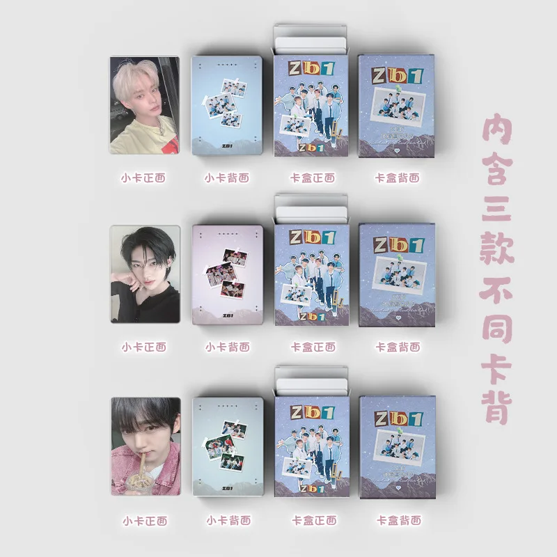 50Pcs/Set ZB1 Idol Boy Group New Series HD Printd Lomo Cards Ricky ZHANGHAO MATTHEW KIMTAERAE Photocards Fans Collection Gift