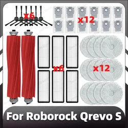 Compatible for Roborock Qrevo S Replacement Main Side Brush HEPA Filter Mop Pad Dust Bags Spare Parts Accessories