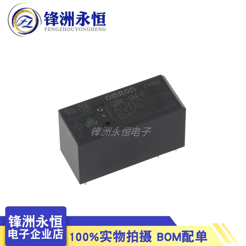 G2RL-1A4-E-5VDC G2RL-1A4-E-12VDC G2RL-1A4-E-24VDC New Relay