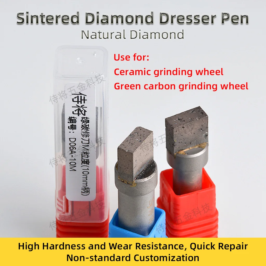 

Sintered Natural Diamond Dresser Pen Cutter Special For Green Carbon Silicon Graphite Grinding Wheel Dressing Bench Grinder Tool