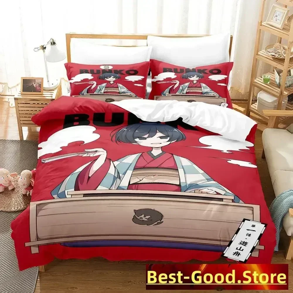 My Master Has No Tail Bedding Set Duvet Cover Sheet Printed Bed Set Pillowcase Bed Full Queen King Size Comforter Bedroom