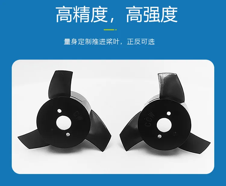 DC 7-24V 550W 320KV Brushless Underwater Thruster Motor CW CCW Propeller for RC Boat ROV Unmanned Surface Vessel