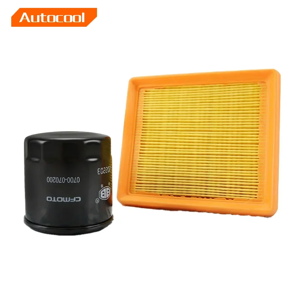 

For CFMOTO 450MT MT450 Motorcycle 450MT Oil Cell Air filterMachine 450MT/SR/NK combination