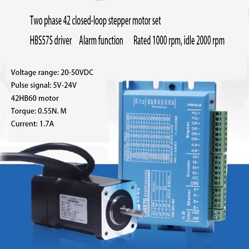 42 closed-loop stepper motor driver kit 0.55N/0.7N high-speed constant torque closed-loop motor+driver HBS57S