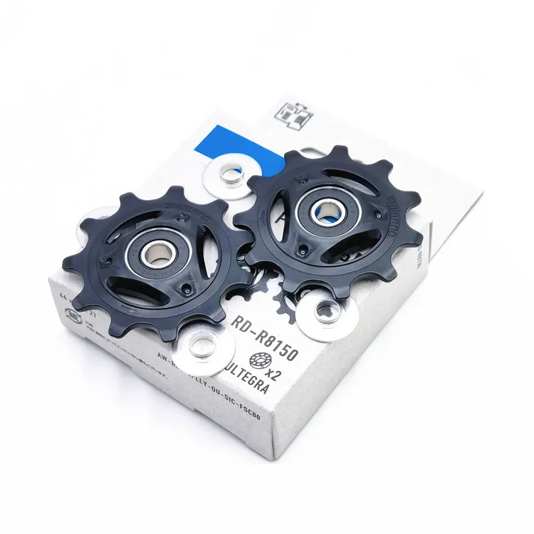 ULTEGRA r8000 FD RD セット　KCNC プーリー 61CglhvwbmL.jpg_BO30,255,255,