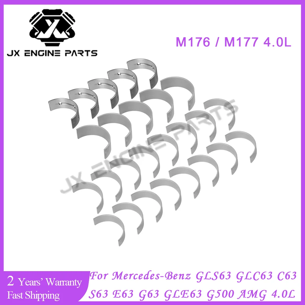 M176 M177 Engine Main Connecting Rod Bearing Set For Mercedes-Benz 4.0 AMG S GLS63 Maybach GLS600 S580 S560 C63 S63 E63 G63 4.0L