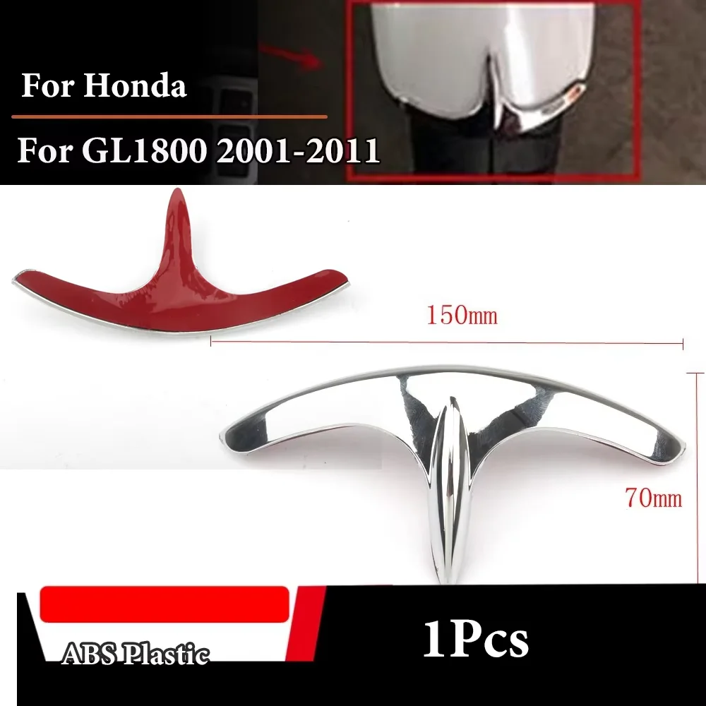 

Для Honda Goldwing GL1800 GL 1800 2001-2011 мотоцикла, переднее крыло, наконечник, украшение, накладка, рамка