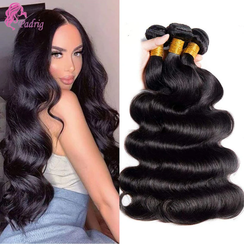 

100g/PC Body Wave Human Hair Bundles For Women 3/4PC Double Weft Hair Extensions Brazilian Virgin Hair 12A Grade Natural Color