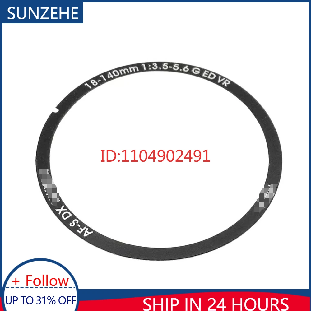 New For Nikon 18-14…