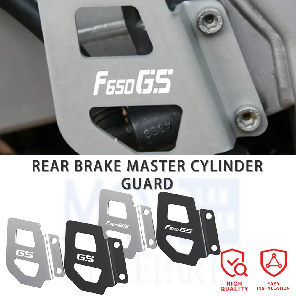 

F650 GS Motorcycle Rear Brake Master Cylinder Guard For BMW F650GS Single Dakar F 650 GS 2007 2006 2005 2004 2003 2002 2001 2000