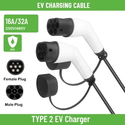 HQ Portable EV Charging Cable Type2 to Type2 EV Charging Extension Cord 5M Type 2 IEC62196-2 EVSE For Charging Station