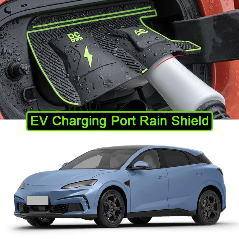 

Новая защитная наклейка от дождя для электромобилей BYD Atto 1, Dolphin, Surf, Seal 6, 7, GT, Sealion 7 — водонепроницаемая защита для зарядного порта EV