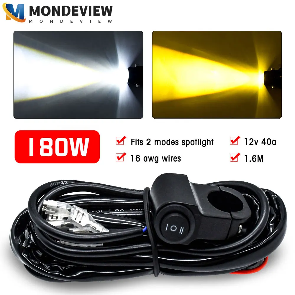 Motorcycle LED spotlight harness switch 180W high-power working light wire group suitable for automotive off-road vehicles truck