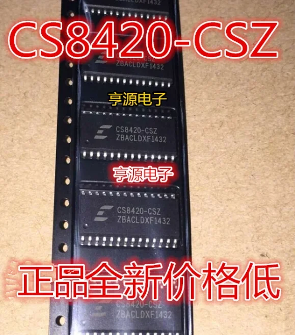 

1-10PCS CS8420 CS8420-CSZ SOP28