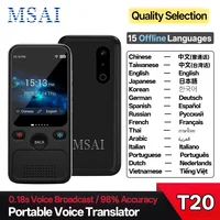 Traductor Portátil MSAI T20, 15 Idiomas Sin Conexión, 98% de Precisión, Traducción Bidireccional en Tiempo Real, 160 Idiomas en Línea para Viajes y Negocios